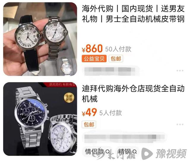 日貨代理_貨源，日貨代理_貨源怎么找？