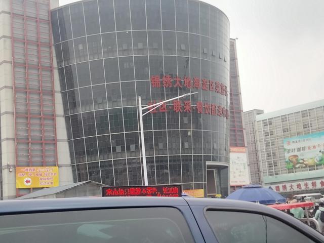 錦繡批發(fā)代理網(wǎng)店貨源地址，錦繡批發(fā)代理網(wǎng)店貨源地址在哪里？