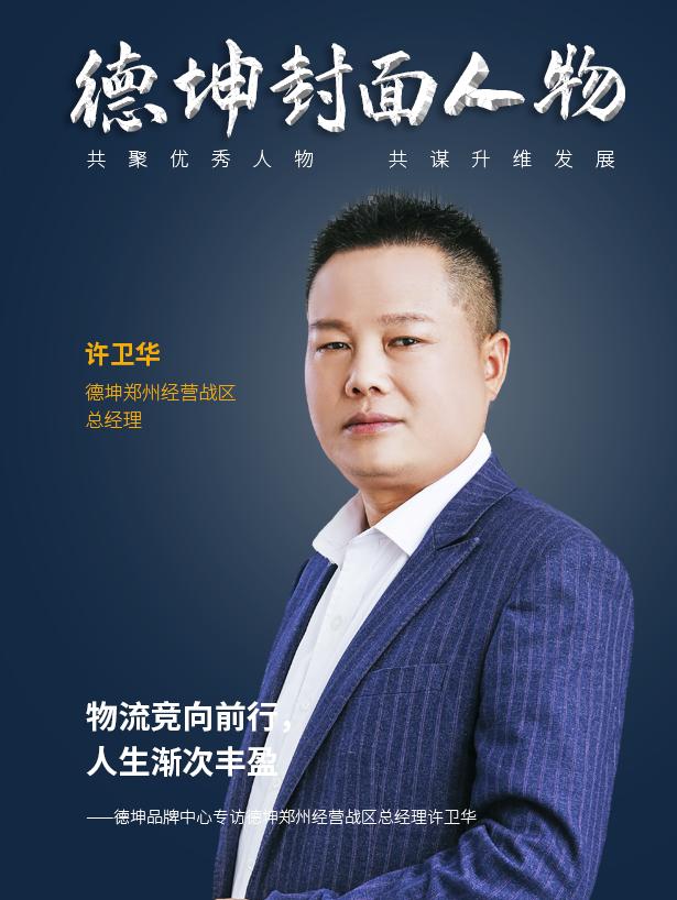尋找開網(wǎng)店貨源的網(wǎng)站，尋找開網(wǎng)店貨源怎么找？
