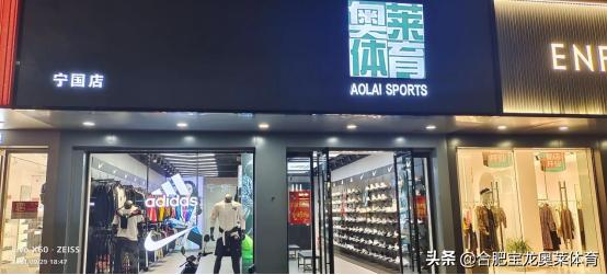 正品耐克阿迪怎么找貨源，正品耐克阿迪怎么找貨源的？