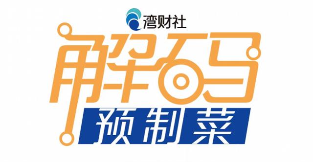 淘寶拼多多熱銷汕頭食品貨源拿貨是真的嗎，淘寶拼多多熱銷汕頭食品貨源拿貨是真的嗎還是假的？