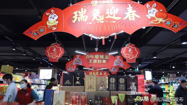 臨沂有電商貨源嗎現(xiàn)在，臨沂有電商貨源嗎現(xiàn)在怎么樣？