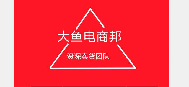 微商童裝女裝一手貨源，一手貨源童裝批發(fā)微商？