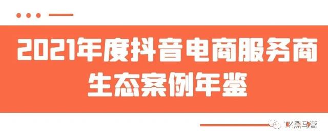 微商鞋子貨源，微商鞋子貨源拼多多？