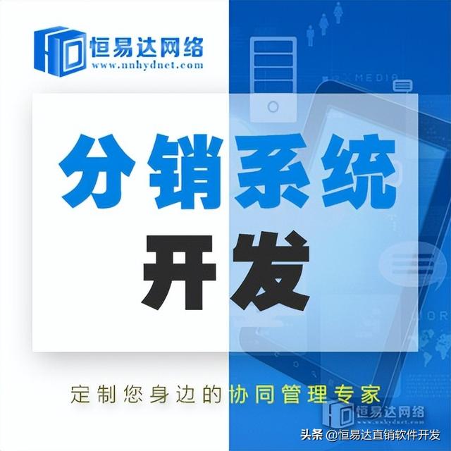 5個有貨源如何開發(fā)微商呢，5個有貨源如何開發(fā)微商呢知乎？