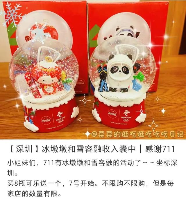 淘寶拼多多熱銷水平球貨源拿貨是真的嗎可信嗎，淘寶拼多多熱銷水平球貨源拿貨可靠嗎？