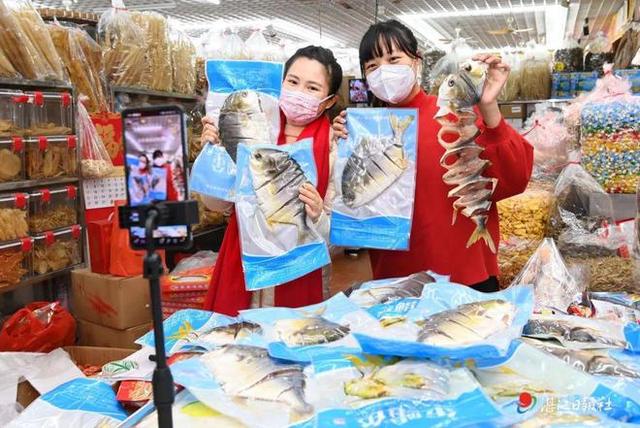 淘寶拼多多熱銷昌魚(yú)鮮貨源拿貨是真的嗎，昌魚(yú)價(jià)格多少錢一斤？