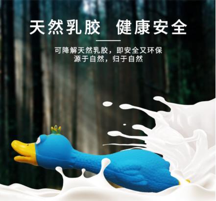 淘寶拼多多熱銷寵物拉帶貨源拿貨可靠嗎，淘寶拼多多熱銷寵物拉帶貨源拿貨可靠嗎安全嗎？