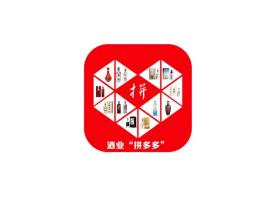 淘寶拼多多熱銷精酒貨源拿貨是真的嗎，淘寶拼多多熱銷精酒貨源拿貨是真的嗎安全嗎？