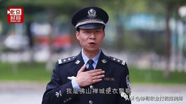 淘寶拼多多熱銷壯陽膠囊貨源拿貨是真的嗎，淘寶拼多多熱銷壯陽膠囊貨源拿貨是真的嗎安全嗎？