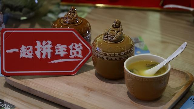 淘寶拼多多熱銷小瑤柱貨源拿貨是真的嗎，為什么拼多多的瑤柱那么便宜？