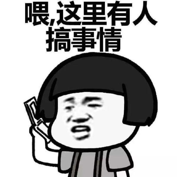 大冰袋能保持多久，淘寶拼多多熱銷(xiāo)大冰袋貨源拿貨可靠嗎？