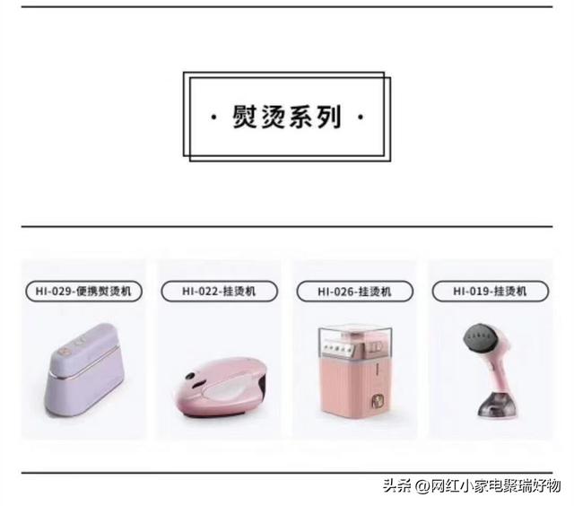 日韓代購(gòu)微商貨源網(wǎng)，日韓代購(gòu)微商貨源網(wǎng)站？