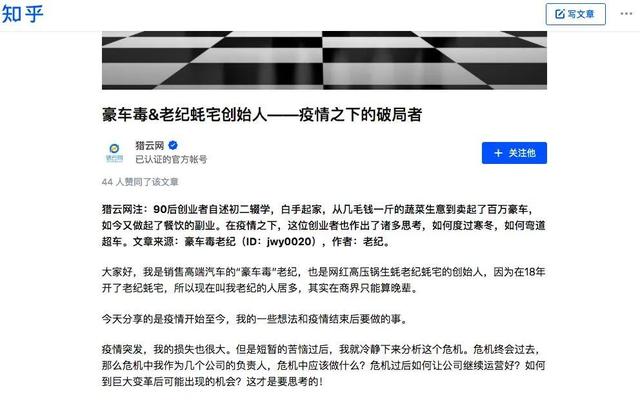 自己有貨源怎么和微商合作呢賺錢，自己有貨源怎么找微商？