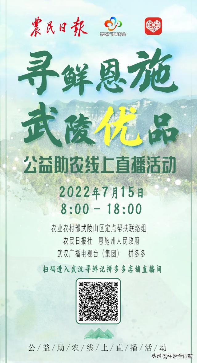淘寶拼多多熱銷(xiāo)醬菜蘿卜貨源拿貨是真的嗎，淘寶拼多多熱銷(xiāo)醬菜蘿卜貨源拿貨是真的嗎還是假的？