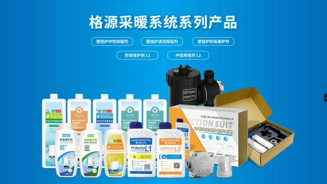 淘寶拼多多熱銷高效水銹貨源拿貨是真的嗎，淘寶拼多多熱銷高效水銹貨源拿貨是真的嗎安全嗎？