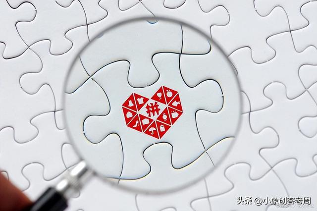 無(wú)貨源電商模式了解一下，無(wú)貨源電商模式了解一下怎么寫(xiě)？
