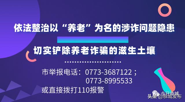 拼多多的成人用品賣(mài)家,良心不會(huì)痛嗎，櫻桃拼多多淘寶？