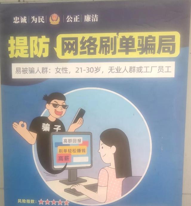 網(wǎng)店貨源廣告語大全圖片搞笑，網(wǎng)店貨源怎么寫？