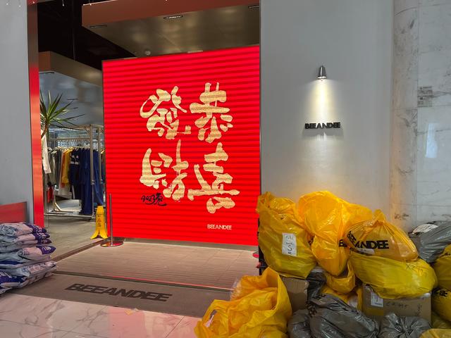 檔口批發(fā)網(wǎng)紅貨源在哪，檔口批發(fā)貨源怎么找？