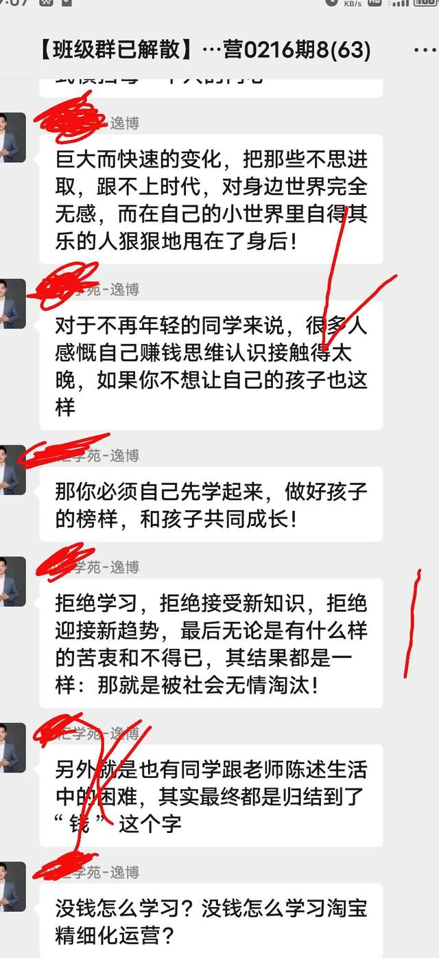 自己淘寶培訓(xùn)提供貨源給別人做可以嗎，自己淘寶培訓(xùn)提供貨源給別人做可以嗎安全嗎？