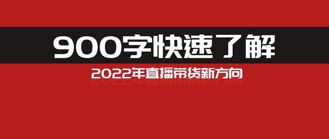 2021淘寶無(wú)貨源玩法，2020淘寶無(wú)貨源新玩法？