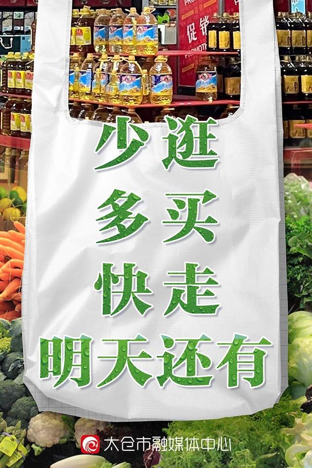 蘇州淘寶貨源批發(fā)市場(chǎng)在哪里，蘇州淘寶貨源批發(fā)市場(chǎng)在哪里??？