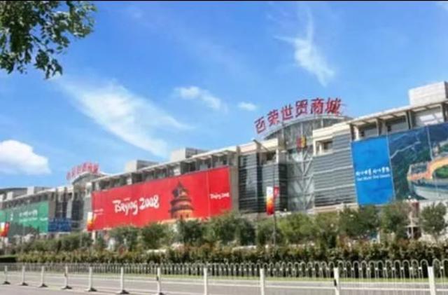 家居百貨貨源批發(fā)網(wǎng)站，家居百貨貨源批發(fā)網(wǎng)站大全？