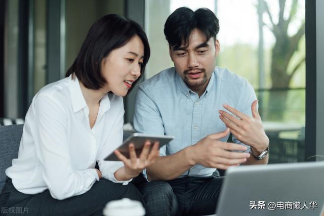 無貨源開拼多多網(wǎng)店是真的嗎，無貨源開拼多多網(wǎng)店是真的嗎知乎？