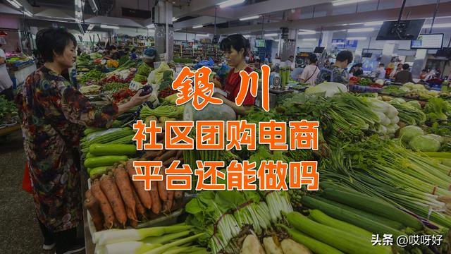 寧夏電商貨源有哪些，寧夏電商貨源有哪些公司？