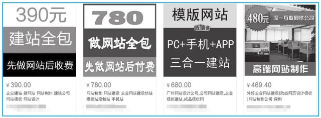 阿里巴巴沒(méi)有貨源可以開(kāi)店嗎，阿里巴巴沒(méi)有貨源可以開(kāi)店嗎知乎？