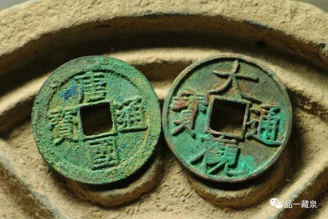 錢幣網(wǎng)店貨源怎么找的，錢幣批發(fā)網(wǎng)站？
