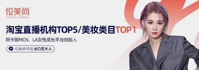 淘寶直播貨源問題怎么解決的，淘寶直播貨源問題怎么解決的呢？