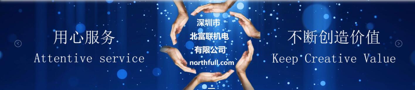 淘寶緊固件貨源怎么找，淘寶緊固件貨源怎么找到？