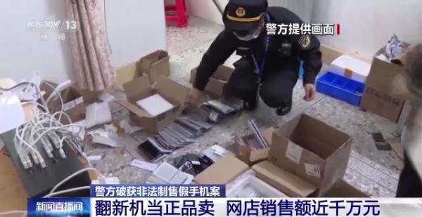 淘寶上的手機(jī)貨源是真的嗎，淘寶上的手機(jī)貨源是真的嗎嗎？