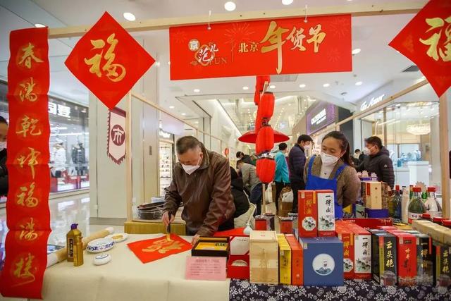 淘寶店鋪北京布鞋貨源在哪里啊，淘寶上北京布鞋什么品牌好？