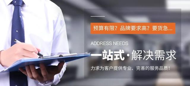 微商彪馬一手貨源是真的嗎，微商彪馬一手貨源是真的嗎還是假的？