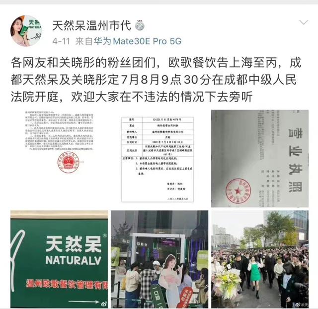 桑嶼南薔的產(chǎn)品怎么樣，桑嶼南薔是正規(guī)品牌嗎？