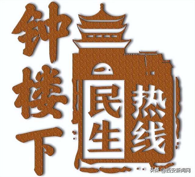 網(wǎng)上買(mǎi)車(chē)帶貨源真的嗎安全嗎，網(wǎng)上買(mǎi)車(chē)帶貨源真的嗎安全嗎可靠嗎？