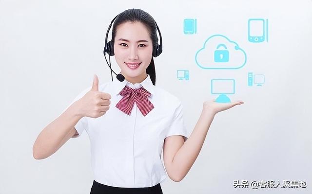 京東無貨源客服怎么解決，京東無貨源客服怎么解決問題？