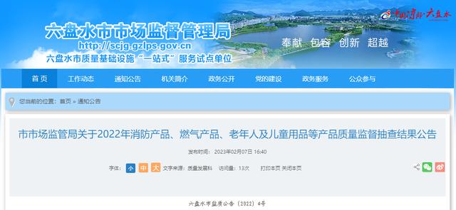 學(xué)生書包批發(fā)價格40元，學(xué)生書包批發(fā)市場？