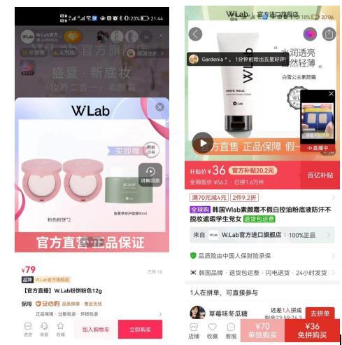 韓國(guó)護(hù)膚品怎么代理一手貨源，韓國(guó)護(hù)膚品怎么代理一手貨源的？
