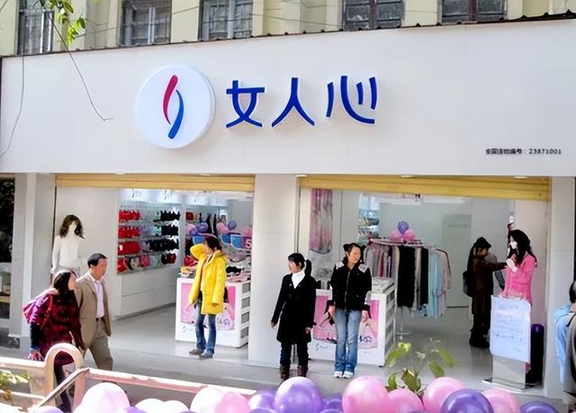 網(wǎng)店內(nèi)衣貨源提供什么服務(wù)，網(wǎng)店內(nèi)衣貨源提供什么服務(wù)呢？