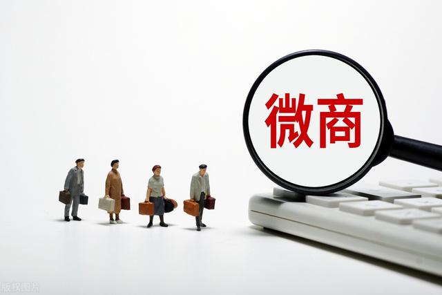 微商貨源網(wǎng)保健品是真的嗎，微商貨源網(wǎng)保健品是真的嗎嗎？