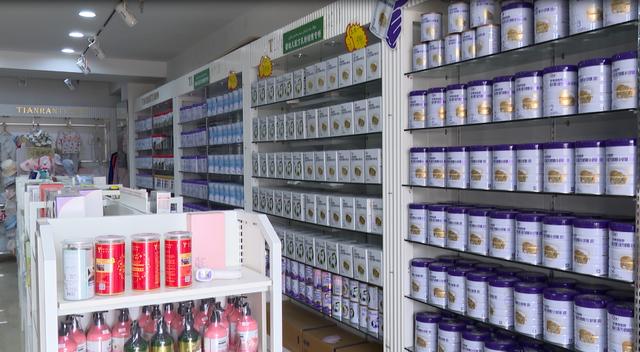 孕嬰店網(wǎng)店貨源怎么找，孕嬰店網(wǎng)店貨源怎么找的？