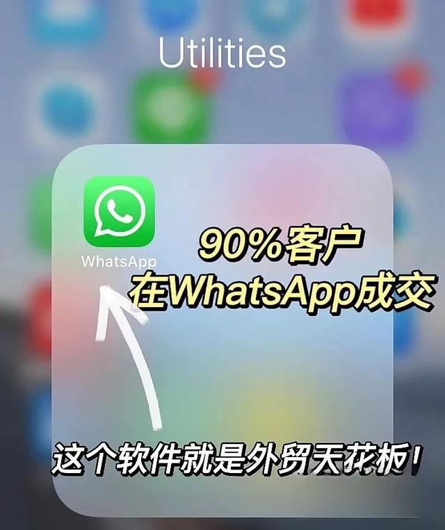 微商銷售外貿(mào)產(chǎn)品貨源怎么找，微商銷售外貿(mào)產(chǎn)品貨源怎么找的？