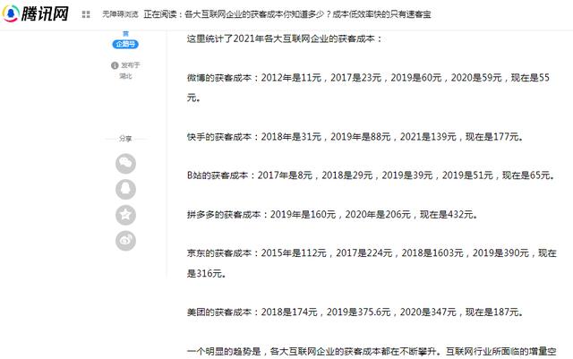 實(shí)體店網(wǎng)店貨源不一樣嗎怎么辦呀，實(shí)體店網(wǎng)店貨源不一樣嗎怎么辦理？