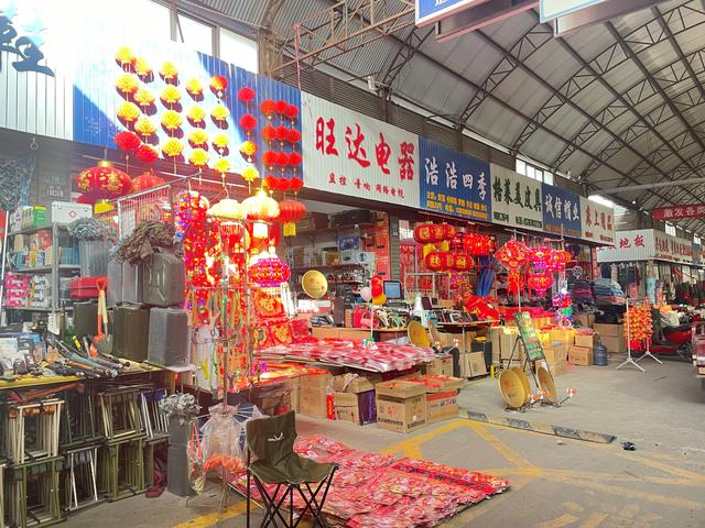 即墨最大的微商貨源在哪，即墨最大的微商貨源在哪個(gè)位置？