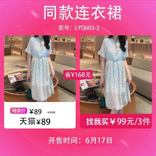 怎么判斷微商貨源是不是正品貨源，怎么判斷微商貨源是不是正品貨源呢？