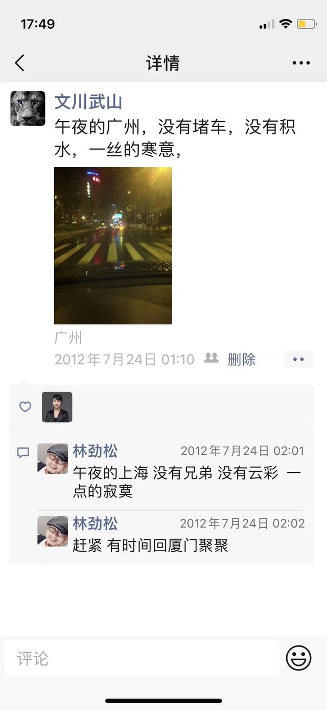都彭男裝屬于什么檔次，都彭男裝怎么樣？